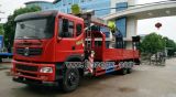 隨州市永信汽車配件廠 專業供應燃油箱、儲氣筒等清障車核心配件
